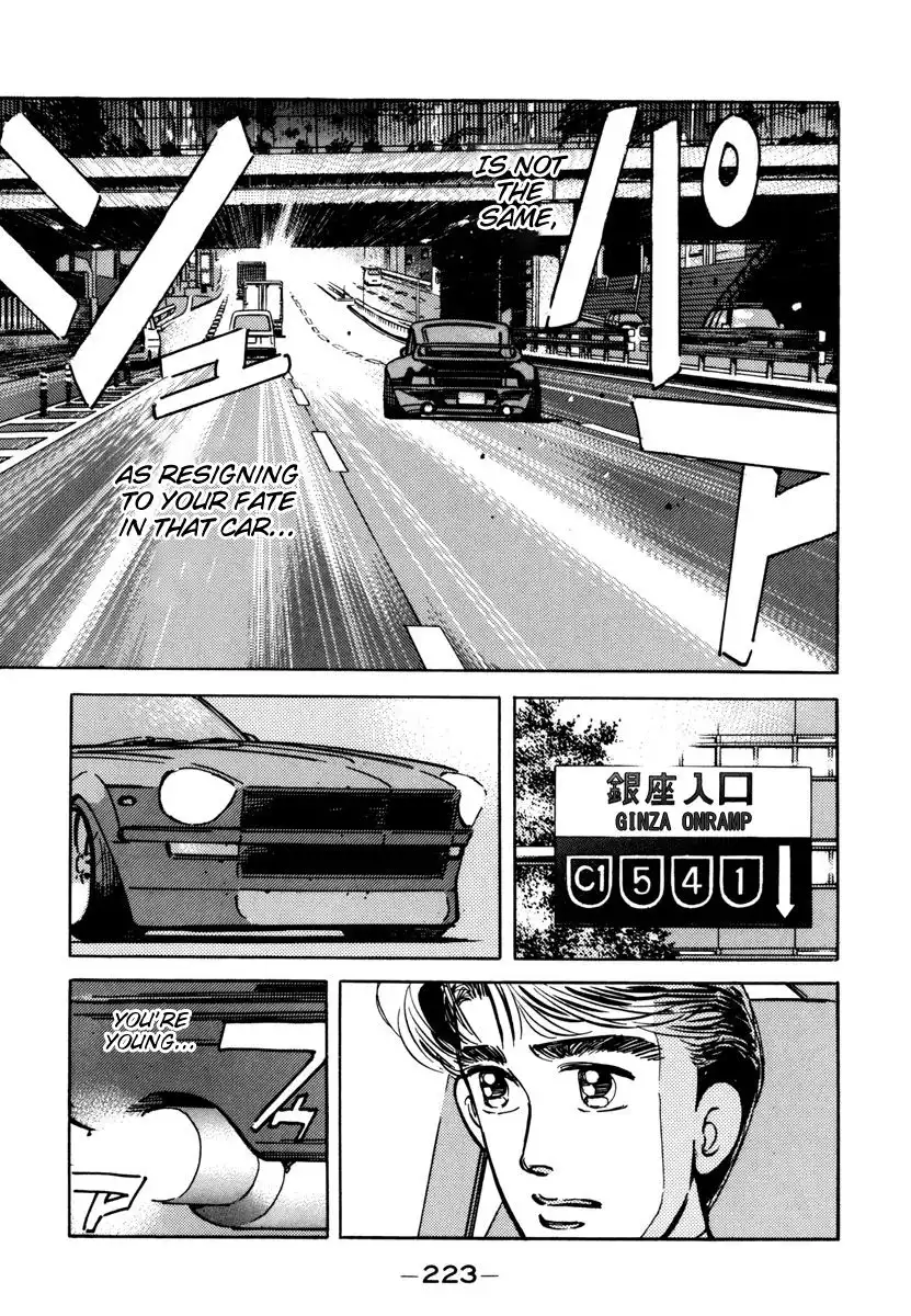 Wangan Midnight Chapter 80 13